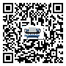 陜西省工業(yè)冷卻機(jī)運(yùn)行時(shí)的四大程序(2)