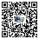 揭陽市分體式冷水機(jī)的控溫范圍你了解多少