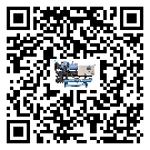 ?影響江門市客戶發(fā)過來的替換詞的制冷效果有哪些因素?