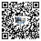 江西省在制冷設備安裝時注意問題