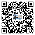 肇慶市企業在使用冷風機的保養和清潔