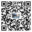 什么是福建省低溫冷卻機,低溫冷卻機介紹