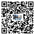 浙江省工業風冷螺桿式冷水機的兩大制冷方式介紹