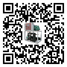 澳門特別行政區(qū)低溫螺桿式的容積效率及使用優(yōu)點