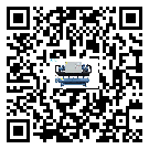 甘肅省制冷設(shè)備附屬件及管道安裝方法