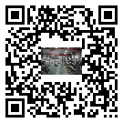 水冷式冷水機組-渭濱區冰水機組批發供貨-電鍍冷水機設備企業