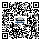 風冷式冷水機詞的廣泛應用給各行業帶來哪些好處