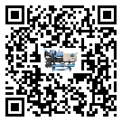 郟縣加熱式冷水機產生噪音低的主要原因