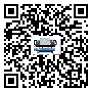 汕頭市水冷式螺桿式的選擇考慮要素