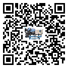 湖北省制藥行業(yè)低溫冷水機(jī)的特點(diǎn)與使用方法(1)
