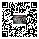 嘉興市螺桿冷水機,嘉興市冷水機組報價多少,工業冷水機工廠