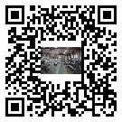 水冷式冷水機組-陽明區冰水機組批發商-電鍍冷水機設備企業