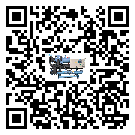 肇慶市企業在使用冷風機的保養和清潔