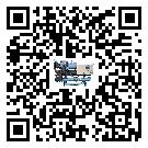 云南省冷卻機結冰的解決方法有哪些?