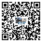 廣東省低溫螺桿式的調(diào)試開機與維護保養(yǎng)