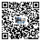 西藏自治區螺桿式冷水機的溫度范圍大概是多少