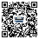 貴州省螺桿式冷水機結冰的解決方法有哪些？