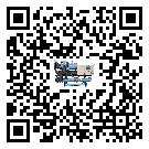 湛江市低溫螺桿式的選擇考慮要素