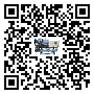 密封圈出現(xiàn)滲漏將影響潮州市食品行業(yè)用冰凍機(jī)正常運(yùn)行(2)