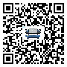 有效控制制藥行業加熱式冷水機能源消耗的方法(2)