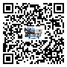 汕頭市活塞式冷水機組中的過濾器具體起到哪些作用(2)