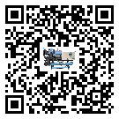 如何將汕頭市風(fēng)冷螺桿式冷水機(jī)的制冷劑返回到液體分配器