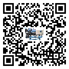 什么是上海市低溫小型精密冷水機,低溫小型精密冷水機介紹