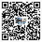 云南省小型精密冷水機不制冷而且不報警是什么原因