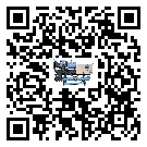 遼寧省制冷設備附屬件及管道安裝方法