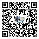 工業五金行業用低溫螺桿式的優缺點探索分析