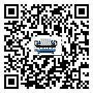 海南省雙溫雙控冷水機出現高壓故障的具體原因(2)