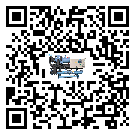 珠海市冷水機是選擇風冷式的還是水冷式的