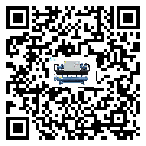 惠州市活塞式冷水機組結(jié)冰的解決方法有哪些?