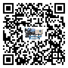 蒼溪縣制冷設備的控溫范圍你了解多少