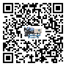 黑龍江省工業(yè)風(fēng)冷式冷水機運行時的四大程序(1)