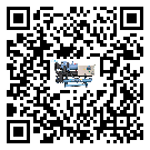 怎么處理寧夏水冷螺桿式冷水機的冷水不循環問題