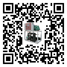 廣東省低溫螺桿式的容積效率及使用優(yōu)點(diǎn)