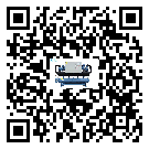 臺灣省模具行業水冷式制冷機冷凝器污垢的清除方法