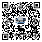 平遠縣冷熱一體冷水機高低壓開關(guān)故障原因及排除方法(2)