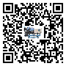 廣西壯族自治區企業應該如何選擇常溫冷卻控溫設備的型號？