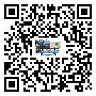 黑龍江省工業分體式冷水機運行時的四大程序(1)