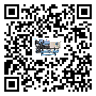 四川省制冷設備制冷系統四大配件(1)