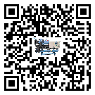 龍城區(qū)企業(yè)在熱回收式節(jié)能冷水機(jī)安裝時(shí)留意細(xì)節(jié)