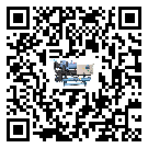 內蒙古自治區速凍機添加冷媒要注意什么