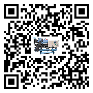 密封圈出現(xiàn)滲漏將影響廣西食品行業(yè)用熱回收式節(jié)能冷水機(jī)正常運(yùn)行(1)