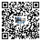 韶關市冰水機的控溫范圍你了解多少