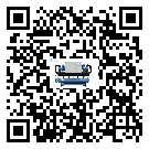 湖南省分體式風(fēng)冷冷水機的漏水原因