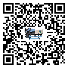 佛山市冷水機是選擇風冷式的還是水冷式的