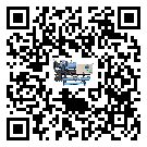 惠州市環保型風冷渦旋式冷水機的工作基本原理