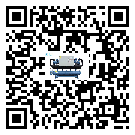 福建省制冷設(shè)備附屬件及管道安裝方法